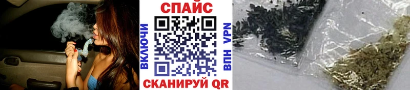 БУТИРАТ GHB  Купить  Семикаракорск 