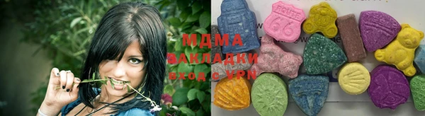 кристаллы Алзамай