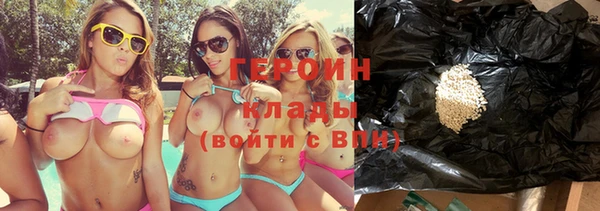 ГАЛЛЮЦИНОГЕННЫЕ ГРИБЫ Алексеевка